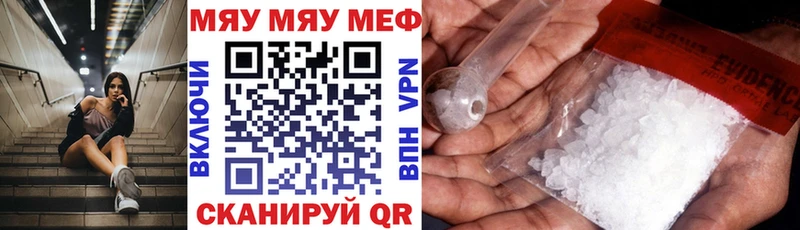 Виды наркоты Ахтубинск кракен ТОР  Канабис  АМФ  Меф мяу мяу  ГАШ 