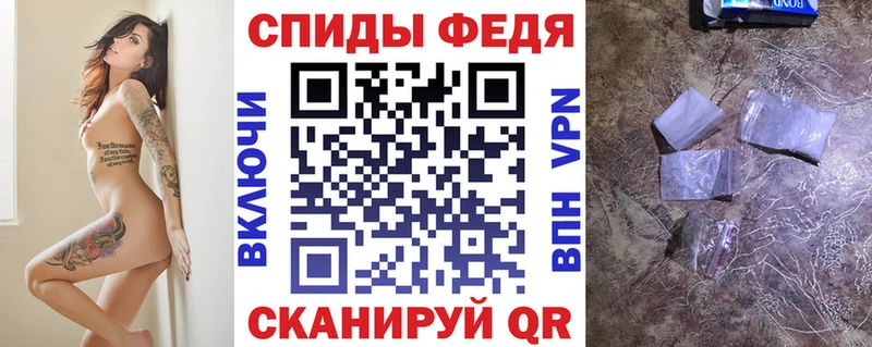 АМФ VHQ  ОМГ ОМГ вход  Ахтубинск 
