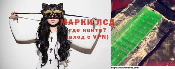 шишки Нягань
