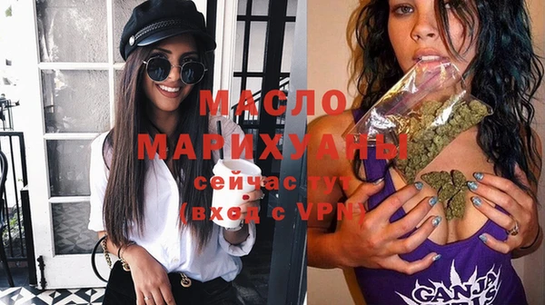 COCAINE Нязепетровск