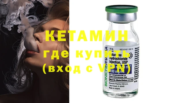 мдпв Шарыпово