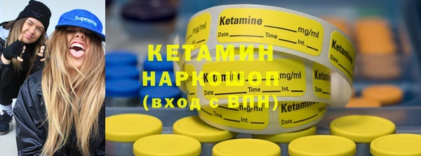 шишки Нягань