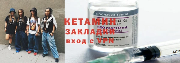 эйфоретик Няндома