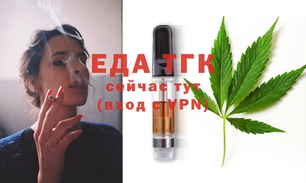 МДПВ Шадринск