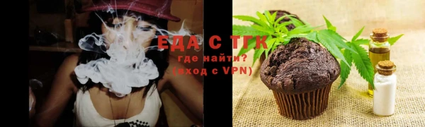 марихуана Остров
