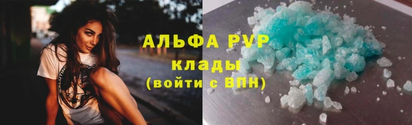 COCAINE Нязепетровск