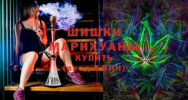 COCAINE Нязепетровск
