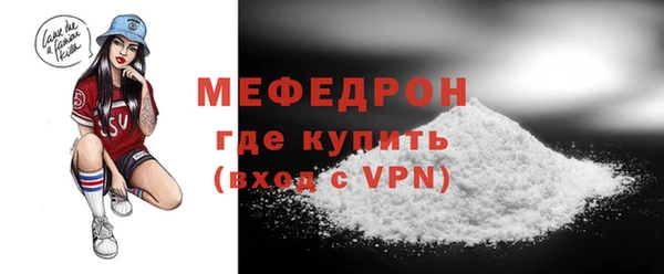 шишки Нягань