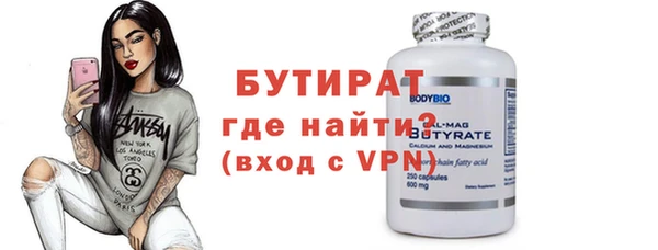 шишки Нягань