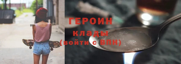 мдпв Шарыпово