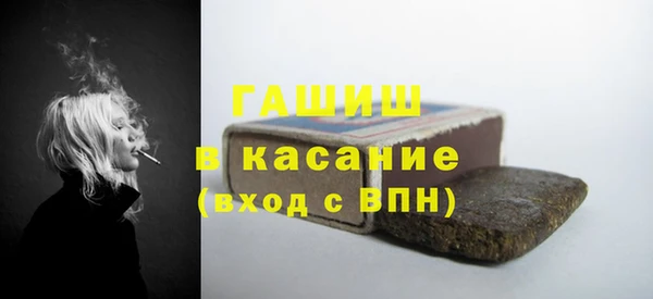 шишки Нягань