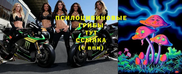 марихуана Остров
