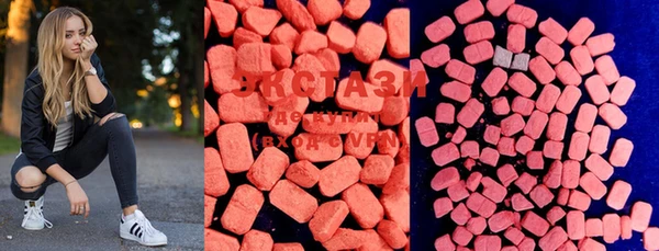 COCAINE Нязепетровск