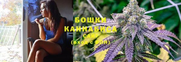 марихуана Остров