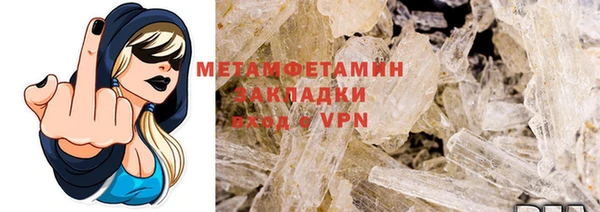 марихуана Остров