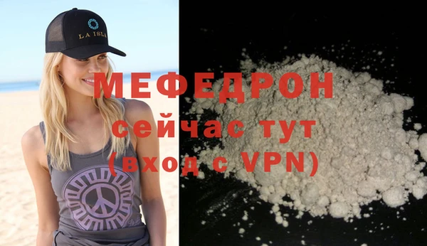 mdma Дмитровск