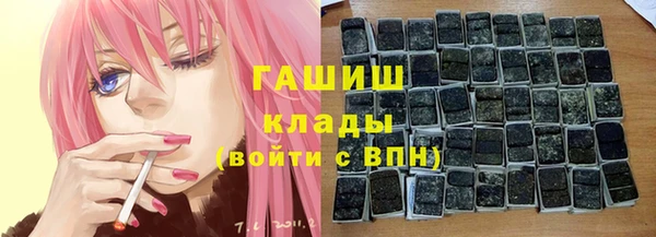 марихуана Остров