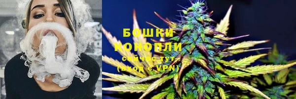 марихуана Остров