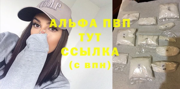 шишки Нягань