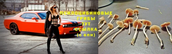 марихуана Остров