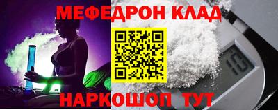 марихуана Балашиха