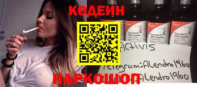 прущая мука Апрелевка