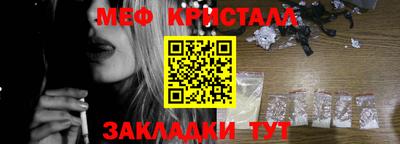 героин Ипатово