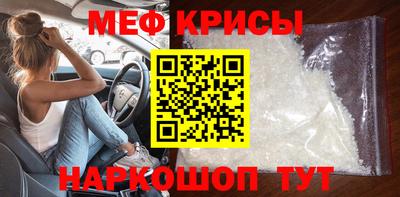 прущая мука Апрелевка