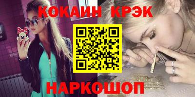 прущая мука Апрелевка