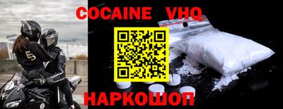 MDMA Premium VHQ Апшеронск