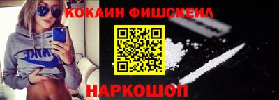 прущая мука Аргун