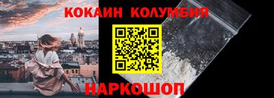 прущая мука Аргун