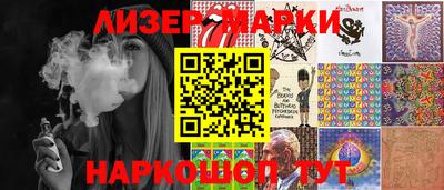 прущая мука Аргун