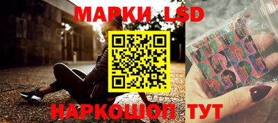 MDMA Premium VHQ Апшеронск