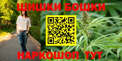 прущий лед Балаково