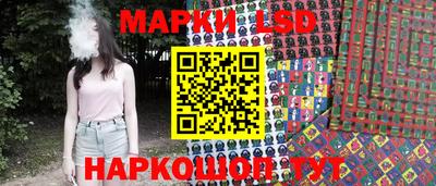прущая мука Аргун