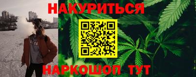 прущая мука Аргун