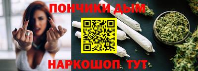 соль курить ск Азнакаево