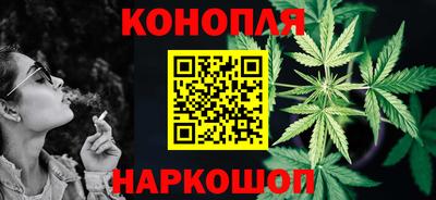 ешки Абакан