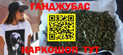СК Ирбит