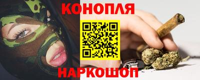 прущая мука Аргун
