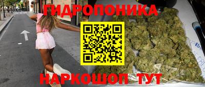 прущая мука Апрелевка