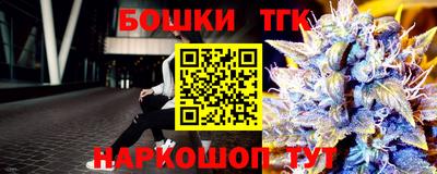 прущая мука Апрелевка