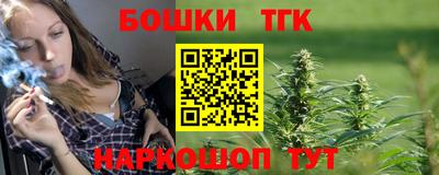 прущая мука Апрелевка