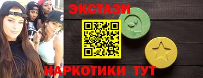 прущая мука Апрелевка
