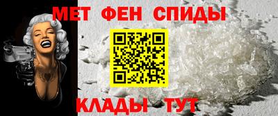 марихуана Балашиха