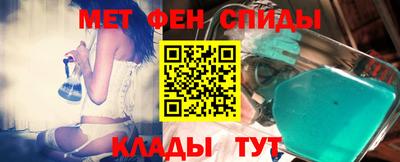 марихуана Апшеронск