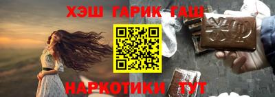 прущая мука Апрелевка