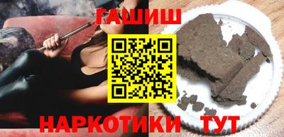 прущая мука Апрелевка