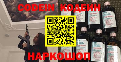 прущая мука Апрелевка